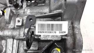 Recambio de caja cambios para hyundai ioniq 2016- hybrid referencia OEM IAM 430002B000 D92K D92K