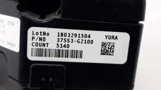 Recambio de caja reles / fusibles para hyundai ioniq 2016- hybrid referencia OEM IAM 375S3G2100 375S3G2100 
