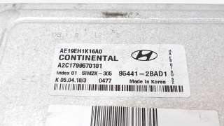 Recambio de centralita motor uce para hyundai ioniq 2016- hybrid referencia OEM IAM 954412BAD1 954412BAD1 AE19EH1K16A0