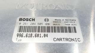 Recambio de centralita motor uce para porsche boxster (typ 986) 1996-2004 básico referencia OEM IAM 99661860104 99661860104 