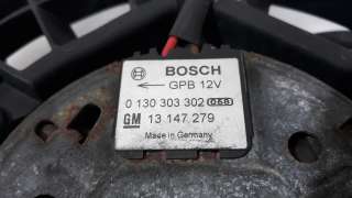 Recambio de electroventilador para opel astra h caravan 2004-2007 cosmo referencia OEM IAM 13147279 13147279 0130303302