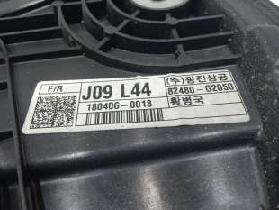 Recambio de elevalunas delantero derecho para hyundai ioniq 2016- hybrid referencia OEM IAM 82481G2010 82480G2050 82480G2050 2