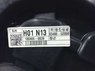 Recambio de elevalunas trasero derecho para hyundai ioniq 2016- hybrid referencia OEM IAM 83481G2000 83480G2000 83481G2000 2