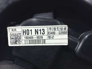 Recambio de elevalunas trasero derecho para hyundai ioniq 2016- hybrid referencia OEM IAM 83481G2000 83480G2000 83481G2000