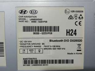 Recambio de pantalla multifuncion para hyundai ioniq 2016- hybrid referencia OEM IAM 96550G2251PGB 96550G2251PGB  2