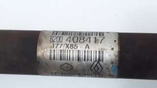 Recambio de transmision delantera izquierda para renault modus 2004-2008 confort dynamique referencia OEM IAM 8200618501 8200408
