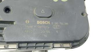 Recambio de caja mariposa para citroën xsara berlina 1997-2005 1.6 16v chrono referencia OEM IAM 0280750085 0280750085 