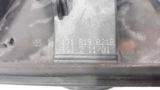 Recambio de ventilador calefaccion para seat toledo (1m2) 1999-2004 stella referencia OEM IAM 1J1819021B 1J1819021B 1J1819021B
