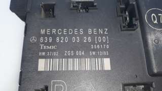 Recambio de modulo electronico para mercedes-benz vito combi 06.2003  2003-2011 115 cdi largo (639.703) referencia OEM IAM 63982
