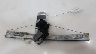 Recambio de elevalunas trasero derecho para citroën c4 grand picasso 2006-2013 exclusive referencia OEM IAM 9224C5 9224C5 
