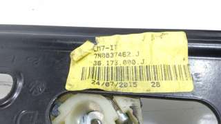 Recambio de elevalunas delantero derecho para volkswagen sharan (7n2) 2015- edition bmt referencia OEM IAM 7N0837462J 7N0837462J