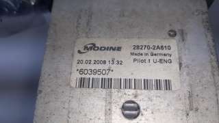 Recambio de intercooler para kia pro_cee´d 2007-2012 active referencia OEM IAM 282702A610 282702A610 
