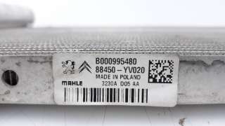 Recambio de condensador / radiador aire acondicionado para peugeot 108 top 2014- allure referencia OEM IAM B000995480 B000995480