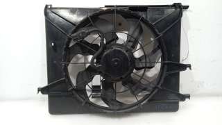 Recambio de electroventilador para hyundai sonata (nf) 2005-2010 2.0 crdi comfort i referencia OEM IAM 253803K728 253803K728 