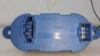 Recambio de resistencia calefaccion para volkswagen t5 bus 2003-2009 california techo elevable referencia OEM IAM 7L0907521 7L09