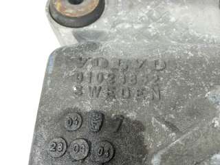 Recambio de diferencial trasero para volvo xc90 2002-2014 d5 kinetic referencia OEM IAM 36001720 01023862 01023862