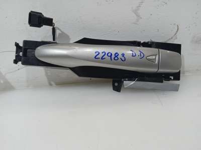 Recambio de maneta exterior delantera derecha para nissan qashqai (j11) 2013- n-style referencia OEM IAM 806404EA2B 806404EA2B 