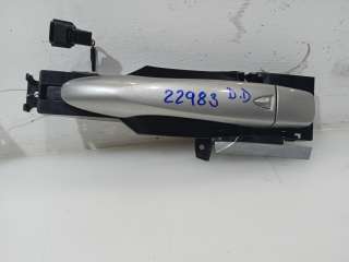 Recambio de maneta exterior delantera derecha para nissan qashqai (j11) 2013- n-style referencia OEM IAM 806404EA2B 806404EA2B 
