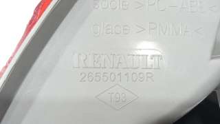 Recambio de piloto trasero derecho para renault megane iii berlina 5 p 2008-2016 dynamique referencia OEM IAM 265500007R 2655000