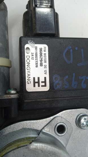 Recambio de elevalunas trasero derecho para opel antara 2006-2016 excellence 4x4 referencia OEM IAM 96624335 96862940 96862940 2