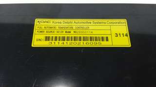 Recambio de mando calefaccion / aire acondicionado para opel antara 2006-2016 excellence 4x4 referencia OEM IAM 20953114 2095311