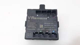 Recambio de modulo electronico para mercedes-benz clase e (w212) familiar 2009-2016 e 200 bluetec (212.206) referencia OEM IAM A