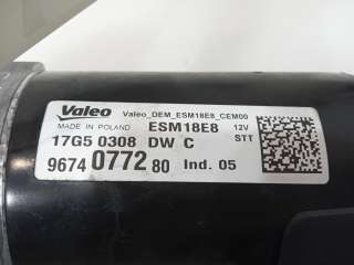 Recambio de motor arranque para peugeot 308 2013- tech edition referencia OEM IAM 9674077280 9674077280 