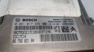 Recambio de centralita motor uce para citroën c4 lim. 2010-2018 business referencia OEM IAM 9675682180 9675682180 