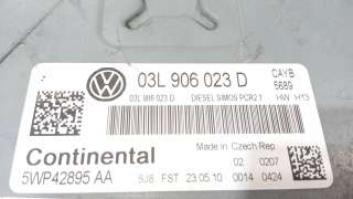 Recambio de centralita motor uce para volkswagen polo (6r1) 2009-2014 advance referencia OEM IAM 03L906023D 03L906023D 