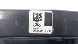 Recambio de cerradura puerta delantera izquierda para citroën c4 grand picasso 2013- feel referencia OEM IAM 9810310380 98103103