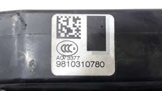 Recambio de cerradura puerta trasera derecha para citroën c4 grand picasso 2013- feel referencia OEM IAM 9810310780 9810310780 