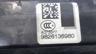 Recambio de cerradura puerta trasera izquierda para citroën c4 grand picasso 2013- feel referencia OEM IAM 9826136980 9826136980