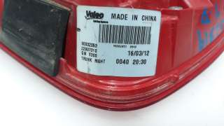 Recambio de piloto trasero derecho interior para chevrolet malibu 2012-2014 lt+ referencia OEM IAM 23452384 22907310 22907310