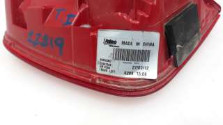 Recambio de piloto trasero izquierdo interior para chevrolet malibu 2012-2014 lt+ referencia OEM IAM 23452385 22907309 22907309