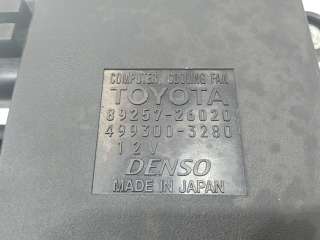 Recambio de modulo electronico para lexus rx 2005-2010 400h referencia OEM IAM 8925726020 8925726020 4993003280