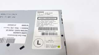 Recambio de sistema audio / radio cd para nissan x-trail (t30) 2001-2007 titanium referencia OEM IAM 28188EQ300 28188EQ300 