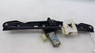 Recambio de elevalunas trasero izquierdo para bmw serie 3 lim. (f30) 2011-2015 318d referencia OEM IAM 7259817 7259817 