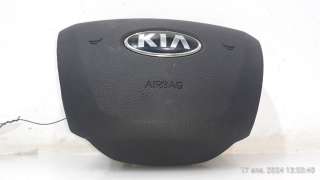 Recambio de airbag delantero izquierdo para kia rio (yb) 2016- attract referencia OEM IAM 569001W100HU 569001W100HU 