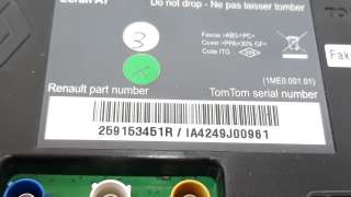 Recambio de pantalla multifuncion para renault megane iii coupe 2008-2018 privilege referencia OEM IAM 259153451R 259153451R 
