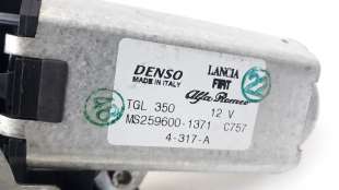 Recambio de motor limpia trasero para fiat nuova 500 (150) 2007- lounge referencia OEM IAM 51850871 MS2596001371 MS2596001371 2