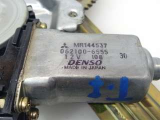 Recambio de elevalunas trasero izquierdo para mitsubishi montero sport (k90) 1998-2007 2.5 td gls referencia OEM IAM MR335001 MR