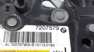 Recambio de cerradura capo para bmw serie 5 lim. (f10) 2008-2016 530d referencia OEM IAM 51237207579 7207579 7207579