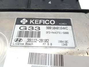 Recambio de centralita motor uce para hyundai i30 2007-2012 classic referencia OEM IAM 391122B102 391122B102  2