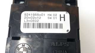 Recambio de mando elevalunas delantero izquierdo para bmw serie 5 lim. (f10) 2008-2016 530d referencia OEM IAM 61319241956 92419