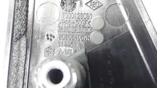 Recambio de maneta exterior trasera derecha para renault clio iv 2012- societé referencia OEM IAM 826064374R 806064967R 80606496