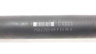 Recambio de transmision central para bmw serie 5 lim. (f10) 2008-2016 530d referencia OEM IAM 26107614686 758225009 758225009