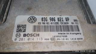 Recambio de centralita motor uce para skoda superb combi (3t5) 2009-2015 ambition referencia OEM IAM 3G906021QP 3G906021QP 