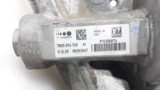 Recambio de cremallera direccion para chevrolet malibu 2012-2014 lt+ referencia OEM IAM 13366874 13366874 