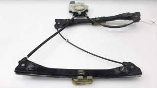 Recambio de elevalunas delantero izquierdo para seat toledo (kg3) 2012- style referencia OEM IAM 5JA837461A 5JA837461A 