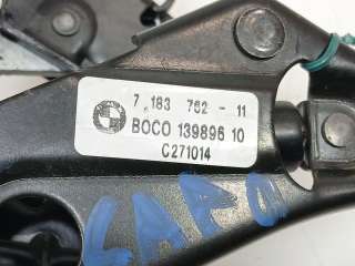 Recambio de cerradura capo para bmw serie 5 gran turismo (f07) 2009-2017 520d referencia OEM IAM 51237183762 7183762 